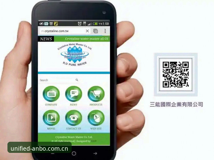 anbo最新版下载攻略 安博体育平台最新版下载攻略全面解析:从体验到安全,老用户手把手教你避坑